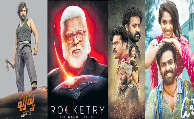 movie-allu.jpg