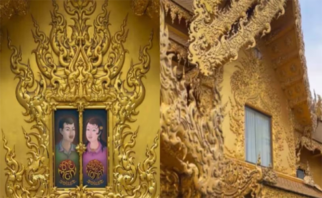 palace1.jpg