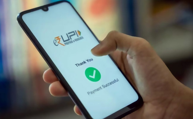upi-lite-limit.jpg