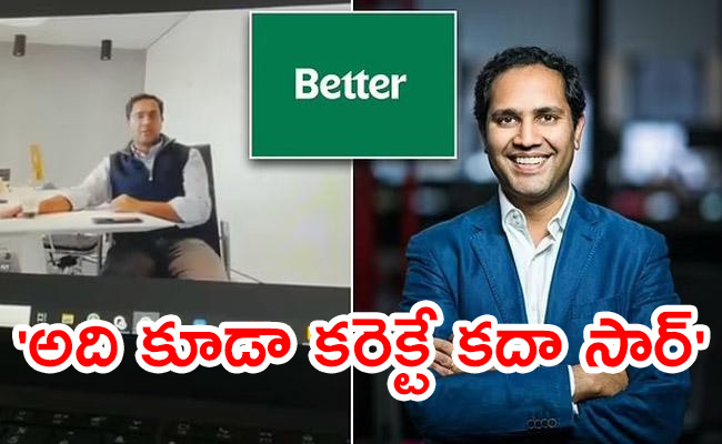 Better-Com-CEO-Vishal-Garg-Who.jpg