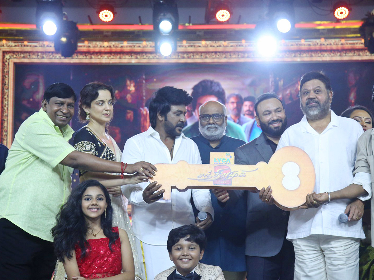 Chandramukhi_202_20Pre_20Release_20Event_20PHotos_5.jpg 6