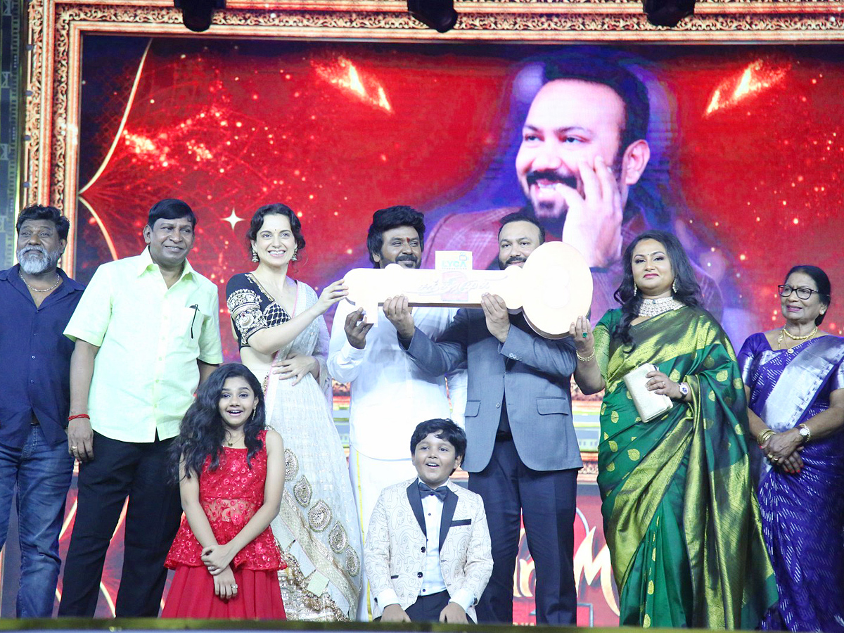 Chandramukhi_202_20Pre_20Release_20Event_20PHotos_7.jpg 8
