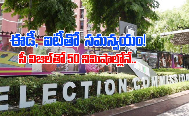 EC-Fivestates-Preparations.jpg