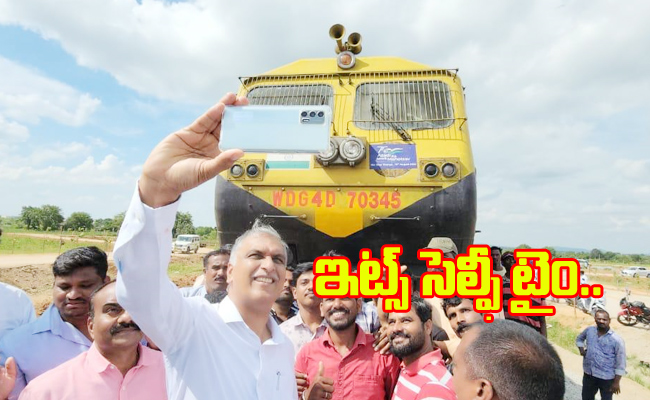 Harsish-Rao-Selfie.jpg