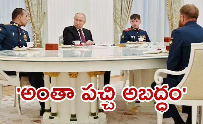 Involvement-In-Wagner-Chief-Prigozhin-Death.jpg