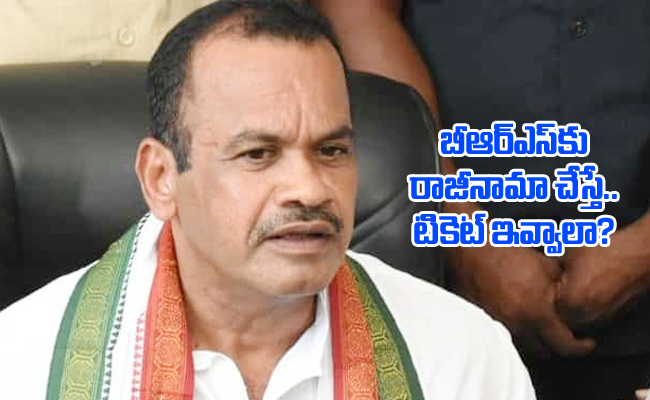 Komatireddy-Vemula.jpg