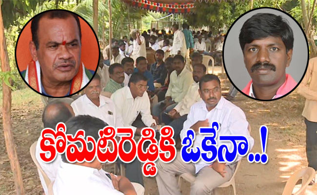 Mp-Komatireddy.jpg