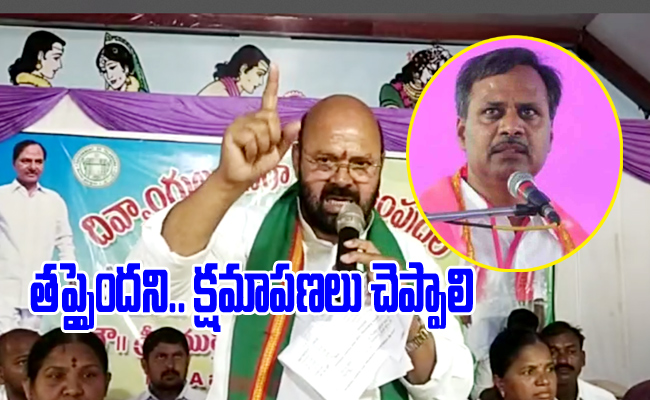 Mutthireddy-Palla.jpg