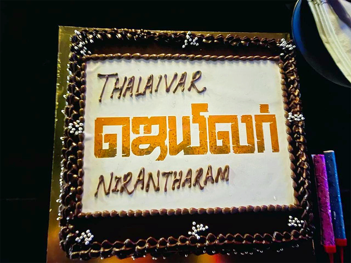 Rajinikanth_20Jailer_20Movie_20Success_20Party_20Photos-11.jpg 11