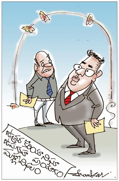 Sakshi-cartoon.jpg