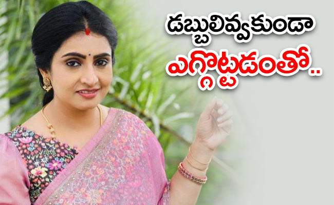 pandian-stores-sujitha-quit-series-due-non-payment-salary.jpg