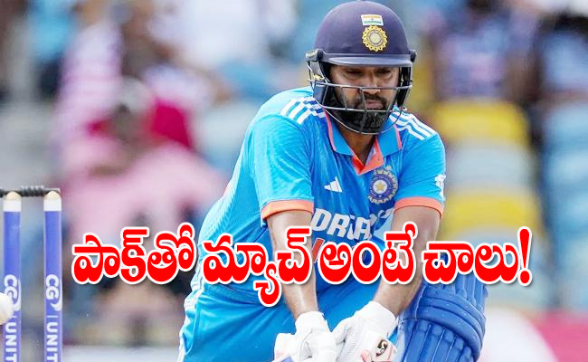 rohit.jpg