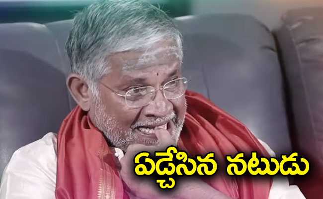 tanikella-bharani-gets-emotional-about-his-father.jpg