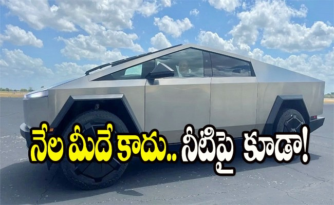 tesla-cyber-truck_0.jpg