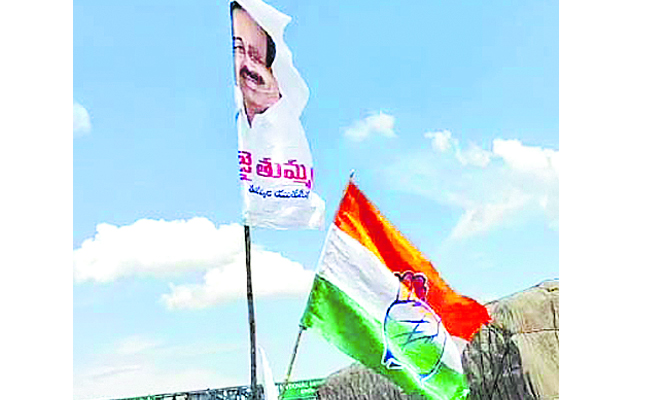 tummala_20nageshwar_20rao.jpg