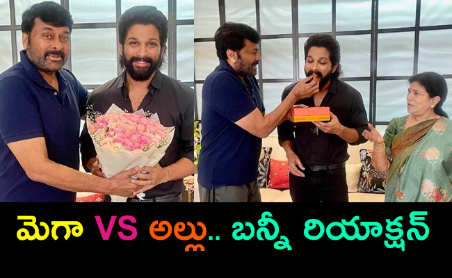 Allu-Arjun-Wins-Best-Actor.jpg