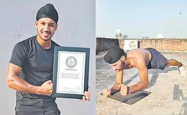 Push-up-Record.jpg