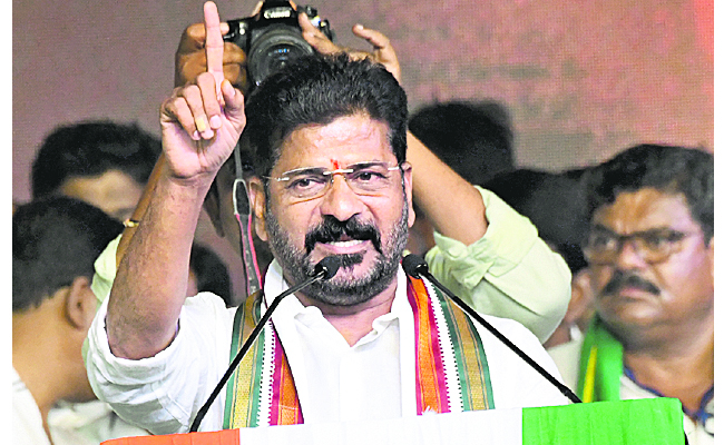 REVANTH_20REDDY.jpg