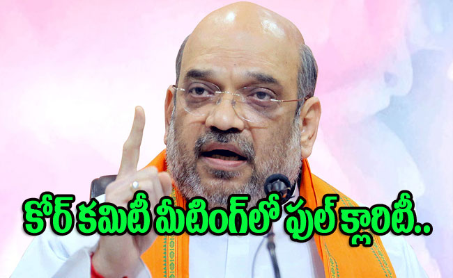 amith-shah.jpg
