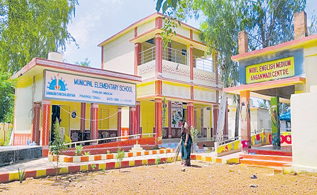 anganwadi.jpg