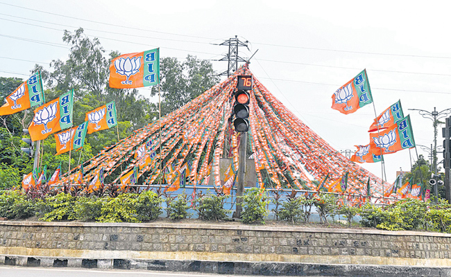 bjp.jpg