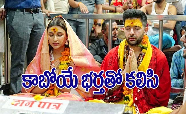 parneeti-chopra-husband.jpg