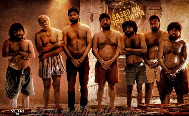 red-sandalwood-movie.jpg
