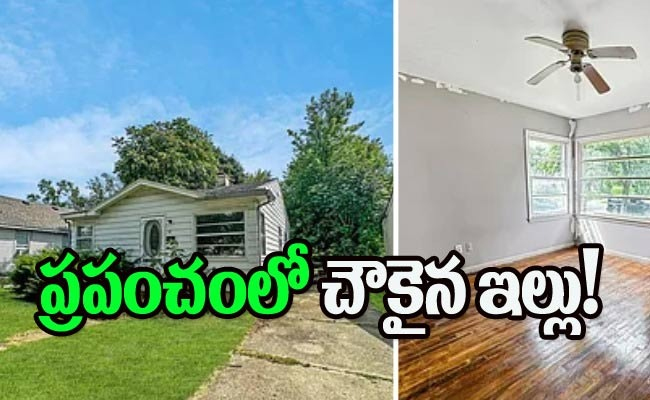 world-chepest-double-bedroom-house_1.jpg