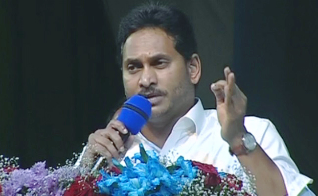 AP-CM-YS-Jagan-Slams-Chandrababu-Pawan-Kalyan-Nagari.jpg