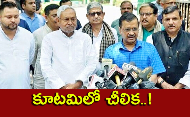 Arvind-Kejriwal-AAP-To-Contest-Bihar.jpg