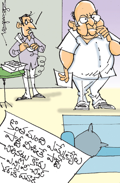 Cartoon_NCP.jpg