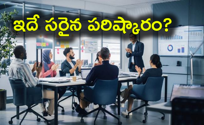 Hybrid-work-is-flexible-for-work-from.jpg