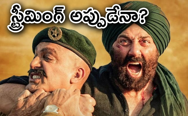 gadar-2-ott-release-date-and-streaming-details.jpg