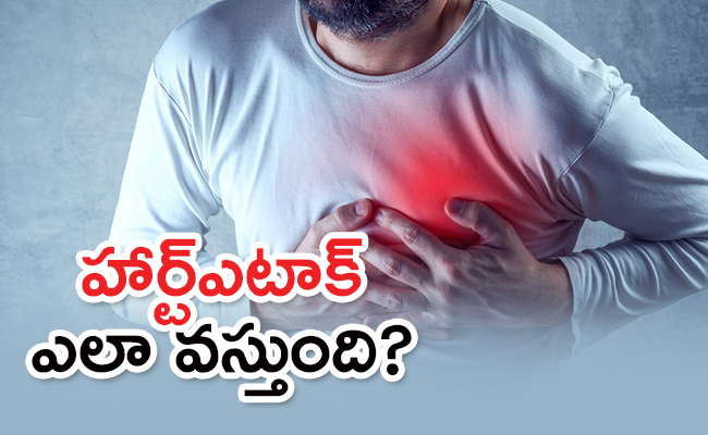 heart_20attack_650x400.jpg