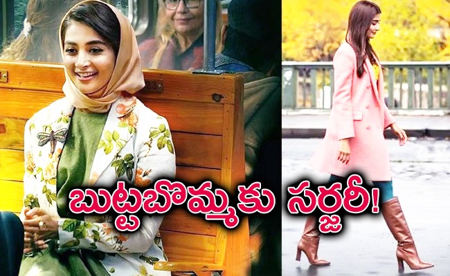 pooja-hegde.jpeg