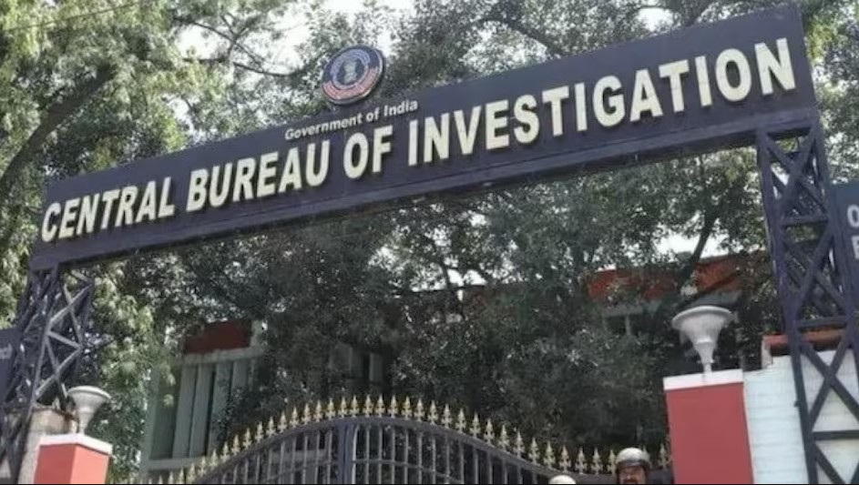 CBI1.jpg