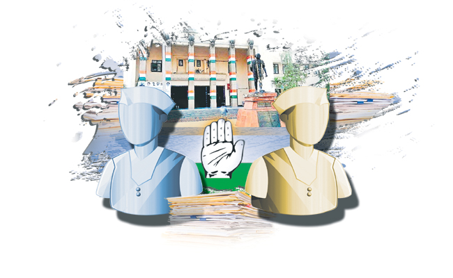 CONGRESS-KUMMULAATAF.jpg
