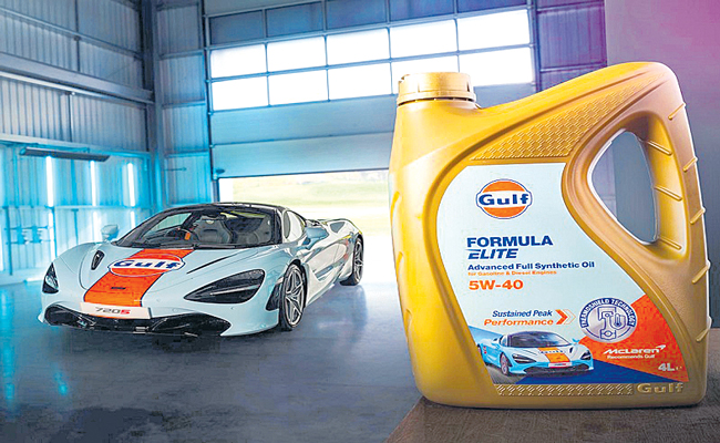 GULF-OIL.jpg