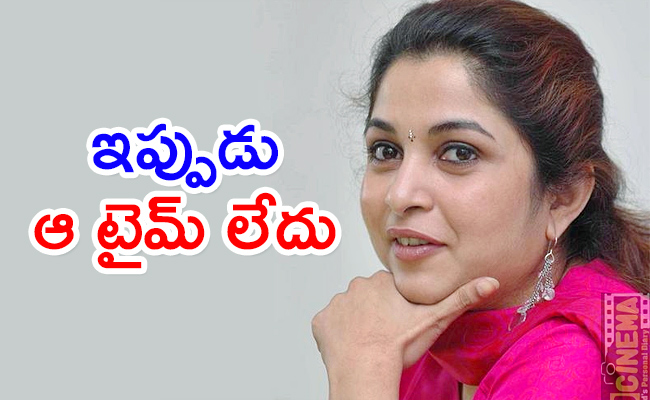 Ramya-Krishnan_0.jpg