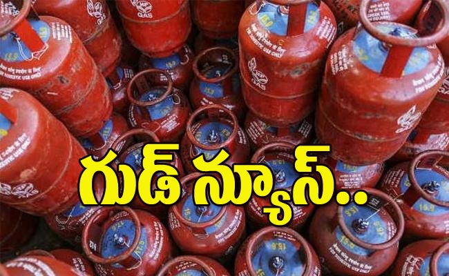 lpg-gas-price-reduce_0.jpg