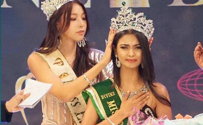 miss.jpg