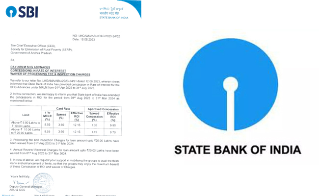 sbi.jpg