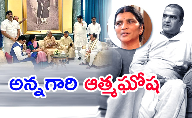 CBN-Purandeswari-NTR-Coin-Cheap-Politics.jpg