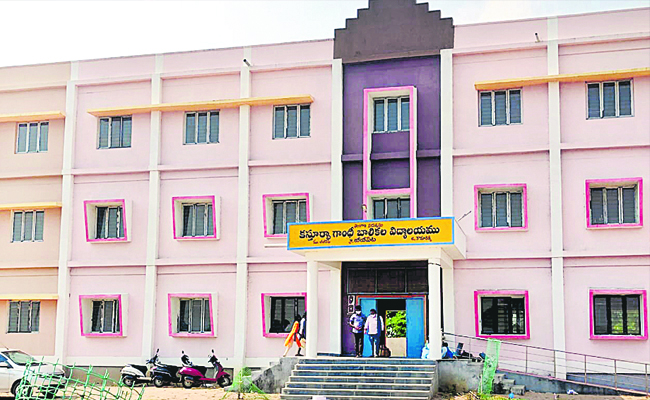 KASTURBA_20GANDHI_20BALIKA_20VIDYALAYA_202.jpg