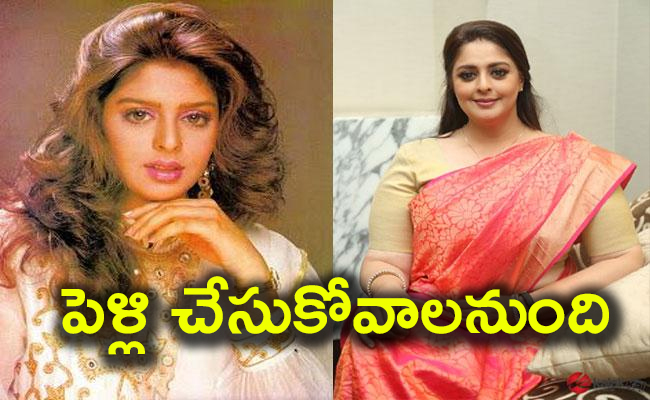 Nagma.jpg