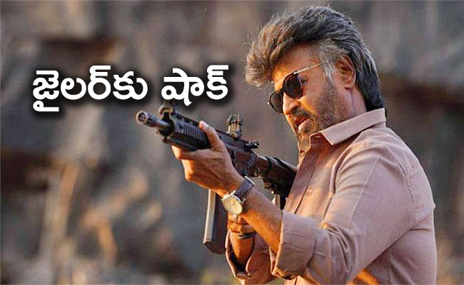 Rajinikanth-Jailer-Movie-HD-Print-Leaked.jpg