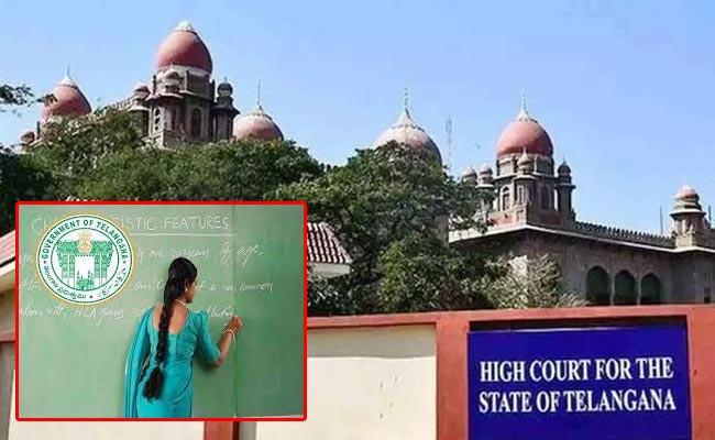 TS-high-court.jpg