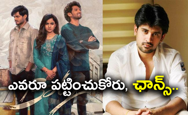 arjun-kalyan-about-baby-movie.jpg