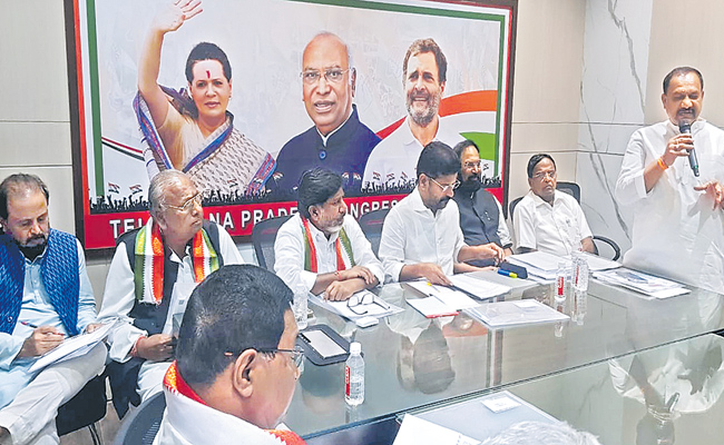 cong.jpg