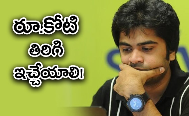 simbu-madras-court.jpg